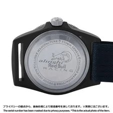 Tudor FXD 25707KN Carbon / Fabric 42mm Blue Dial Automatic #TZW451 3