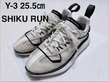 Yohji Yamamoto — 7.5US Y-3 Yohji Yamamoto LTD JPN Collaboration Vhtf — Sneaker — resale