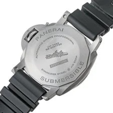 Panerai Submersible QuarantaQuattro - PAM01596 4