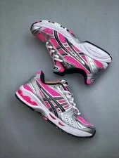 Asics — Classic Asics Gel Kayano 14 - Glow ’S Size — Sneaker — resale