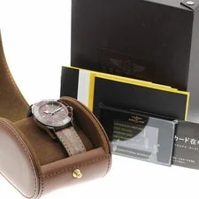 Breitling Superocean Heritage 2 AB2010 Automatic 42mm Box Papers Brown 2