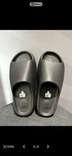 Yeezy Slide HQ6448 Skate Bag 3