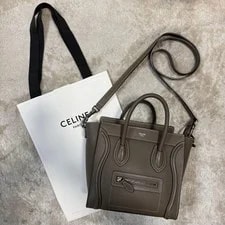 Celine — Celine Luggage Sli 19cm X 20cm Clean Condition — Handbag — resale