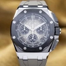 Audemars Piguet — Audemars Piguet Royal Oak Offshore Chrono Smoked Taupe 43mm AP 26420SO Full Set — Watch — resale
