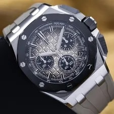 Audemars Piguet Royal Oak Offshore Chrono Smoked Taupe 43mm AP 26420SO Full Set 2
