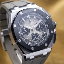 Audemars Piguet Royal Oak Offshore Chrono Smoked Taupe 43mm AP 26420SO Full Set 3