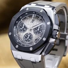 Audemars Piguet Royal Oak Offshore Chrono Smoked Taupe 43mm AP 26420SO Full Set 4