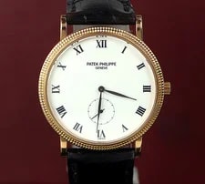 Patek Philippe — Patek Philippe 33.5mm Calatrava 18k Yellow Gold Manual Wind 3919J — Watch — resale