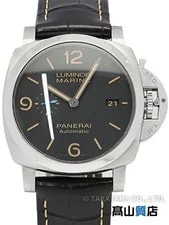 Panerai — Panerai PAM01312 #51226 — Watch — resale
