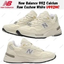 New Balance — New Balance 992 Calcium Raw Cashew U992MC Size — Sneaker — resale