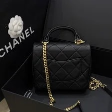 Chanel Top Handle Flap Crossbody Duty Paid 2