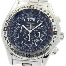 Breitling B-2 Professional A42362 Automatic 44mm Papers Black Chronograph 2