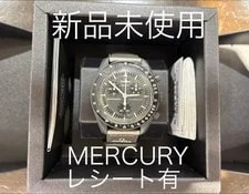 Omega × Swatch Mission TO Mercury 3