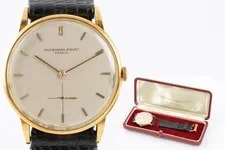 Audemars Piguet — Audemars Piguet Geneve 18K Yellow Gold 32mm — Watch — resale