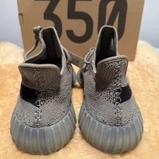 Ad Idas Yeezy Boost 350 V2 Granit/CBlack/Granit US 10.5 CIB ! 4