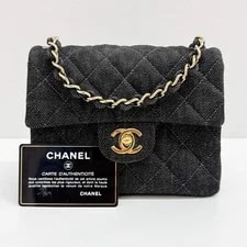 Chanel Square Classic Flap 1997-1999 Matelasse 4