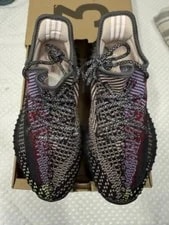 Yeezy Boost 350 V2 Sz 8 Yecheil Primeknit Accents 2