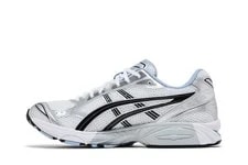 Asics JJJJound X Gel Kayano 14 1203A961-100 Available Now 4