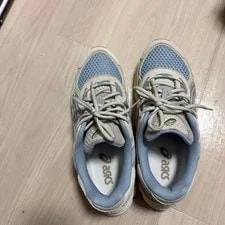 Asics 10.0US N-Gel Limited Color Vhtf Model JPN Limited Edition 2