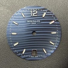 Patek Philippe 7118/1A Nautilus Dial 2