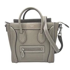 Celine — Celine Luggage Shopper Greige 2WAY Sil — Handbag — resale