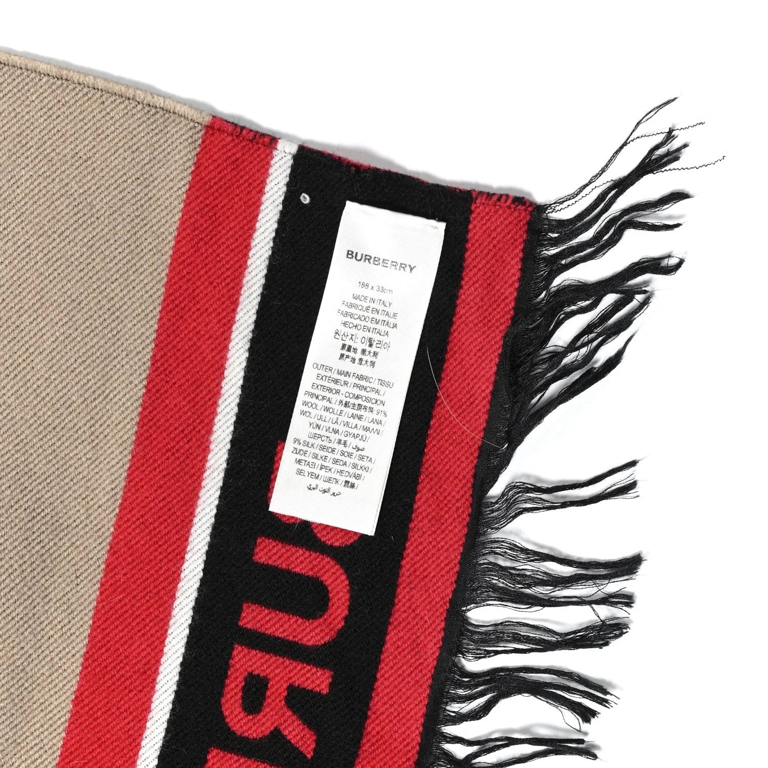 Tiger TB Fringe Scarf 4
