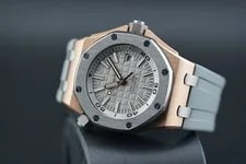 Audemars Piguet Royal Oak Offshore 15711OI Japan Diver Ltd Edition 1 Out of 500 3