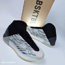 Adidas US 14.5 Basketball Yeezy Bsktbl Qntm 4