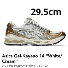 Asics — 11.5US Asics Gel-Kayano 14 — Sneaker — resale