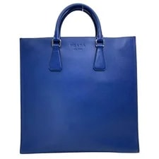 Prada Logo Engraved Commuting To School B 2