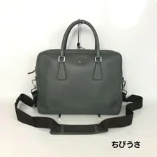 Prada — Prada Briefcase 2WAY Triangle Logo Plate B — Handbag — resale