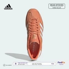 Adidas Gazelle Indoor Hazy Cloud Gum Fedex 2