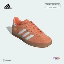 Adidas Gazelle Indoor Hazy Cloud Gum Fedex 4