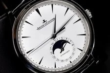 2022 Jaeger-LeCoultre Master Ultra Thin Box & Card 4