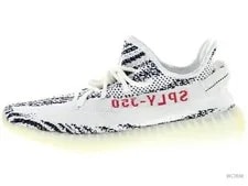 Adidas — 【US9】 Adidas Yeezy Boost 350 V2 CP9654 【】 in Box 2100000371723 — Sneaker — resale