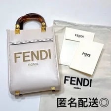 Fendi — Fendi Roma Logo , Includes Dust — Handbag — resale