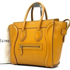 Celine — Excellent Condition Celine Luggage Shopper 167793 Drummed Calf le — Handbag — resale