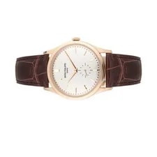 Patek Philippe Calatrava Rose Gold Silver Dial 37mm 5196R 2
