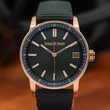 Audemars Piguet — 2025 Audemars Piguet 15210OR Code 11.59 Selfwinding 18K Rose Gold Green Dial — Watch — resale
