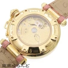 Cartier Pasha Grid de Classic 32mm WJ111256 TO267232 3