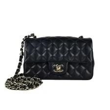 Chanel — Chanel Classic New Flap Crossbody — Handbag — deal
