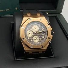 Audemars Piguet Royal Oak Offshore 26470OR.OO.A125CR.01 42mm 18K Rose Gold 4