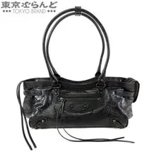 Balenciaga — Balenciaga LE City East-West bg00425 — Handbag — resale