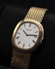 Patek Philippe Golden Ellipse 36MM White Dial 18K Yellow Gold Bracelet (3589) 2