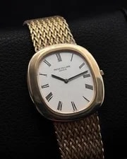 Patek Philippe Golden Ellipse 36MM White Dial 18K Yellow Gold Bracelet (3589) 3