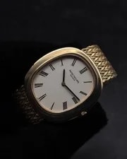 Patek Philippe Golden Ellipse 36MM White Dial 18K Yellow Gold Bracelet (3589) 4