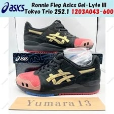 Asics — Ronnie Fieg Asics Gel-Lyte III Tokyo Trio 252.1 1203A043-600 Size — Sneaker — resale