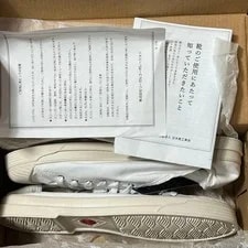 7.0US Ralph Lauren Shoes Tagged Polo Limited Edition Vhtf de 2