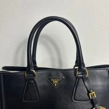 Prada Galleria , , Triangle Design #QYFFQ0 2