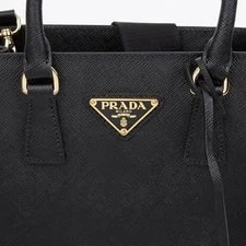 Prada Mini Galleria 157522143 [P] 3